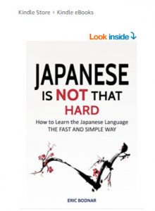 Japanese is not hard!